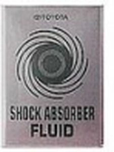 Масло трансмиссионное Toyota SHOCK ABSORBER FLUID (4л)